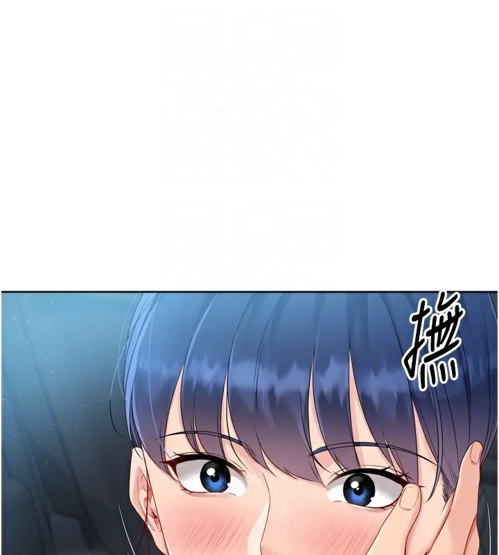 第46话-我这样…有让你满意吗? 111